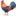 🐓