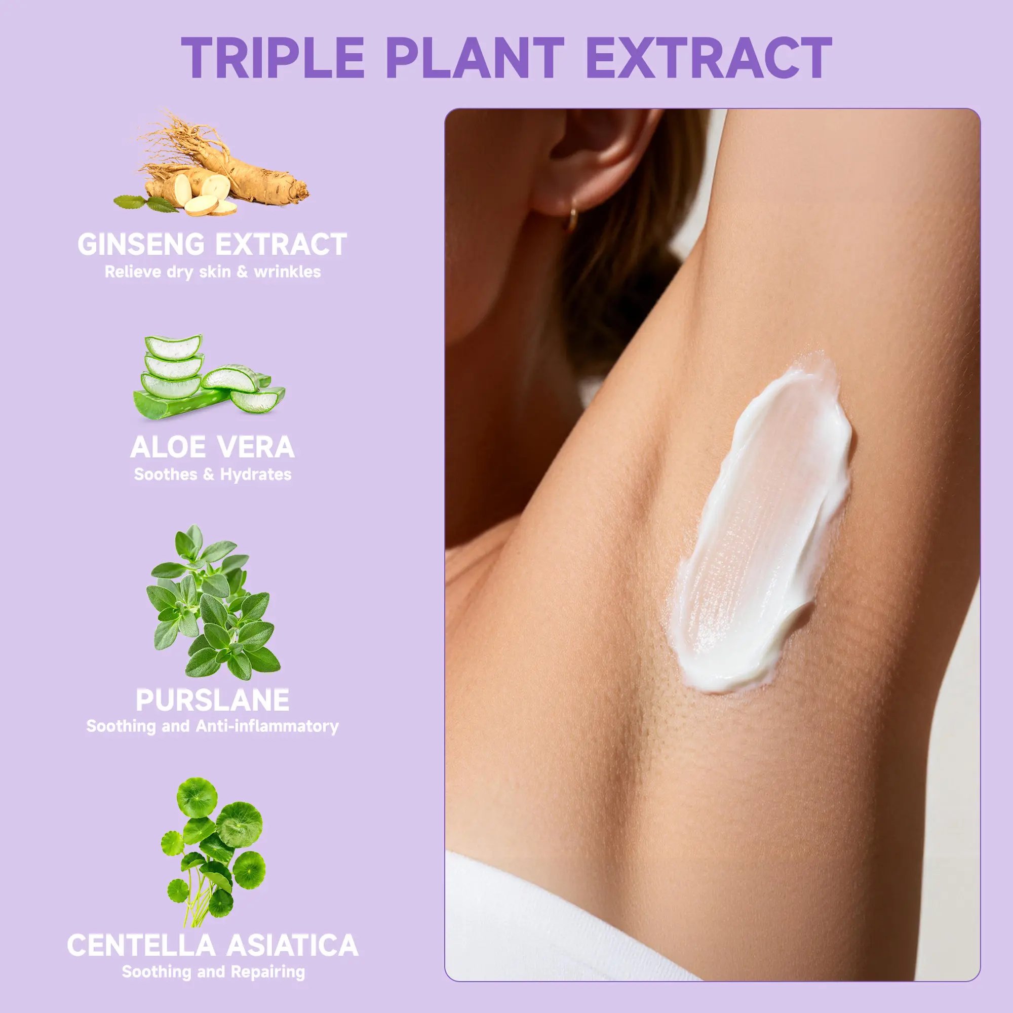 Triple Plant Extracts